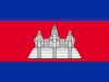 Cambodia